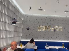 -兰湘子·湘菜小炒(南京江宁万达店)