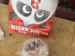 -华莱士·全鸡汉堡(沧源店)