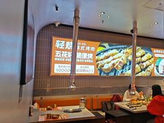 -轻烧烤肉(光谷步行街店)