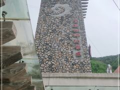 -叠溪松坪沟景区