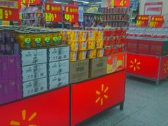 -沃尔玛超市(武侯店)