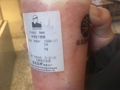 -LELECHA乐乐茶(上海五角场万达广场店)