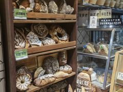 -Juicy Bakery(大学路店)