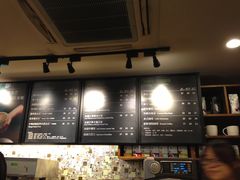 菜单-星巴克(上海南站店)