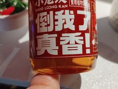 -小龙坎火锅(IFS HOT店)