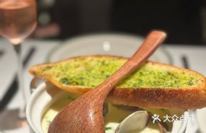 Clam Pot