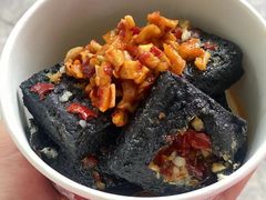 -黑色经典臭豆腐·湖南特产(坡子街店)