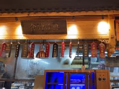 -安泰楼·佛跳墙创始人·传统闽味早茶·酒楼(三坊七巷闽菜地标店)