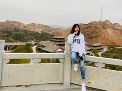 -仁寿山