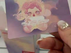 -泡泡玛特POPMART(上海环球港店)