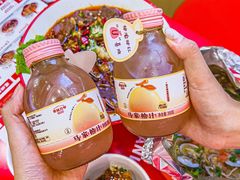 -见味花甲(福田coco park店)