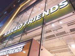-KAKAO FRIENDS(弘大店)