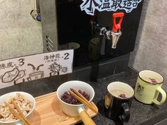 -太二酸菜鱼(正大广场店)