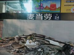 -麦当劳(天津大厦店)