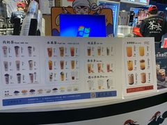 -茶太良品·北京特色茶饮(西站食宝街店)