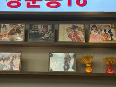 -双门洞·森系料理(体育西店)