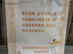 -金陵图书馆