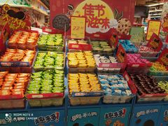 -天润发屯溪元一店(元一大观上河城店)