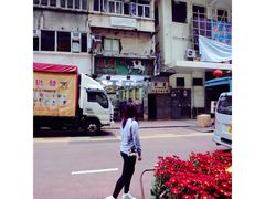 -义顺牛奶公司(庇利金街店)