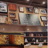 温州探店｜ 我怕太太中华料理