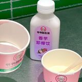 爷爷自在茶|在吴江我不允许你还没有喝过