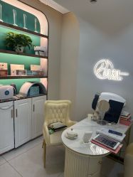 -颜加一•趣爱眼·科技美容养生