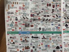 -崇光百货(铜锣湾店)