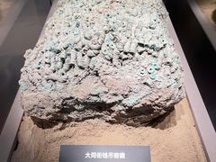 -徐州博物馆