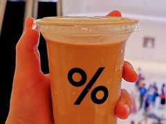 -% Arabica阿拉比卡咖啡(武汉天地店)