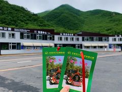 -大连天门山国家森林公园