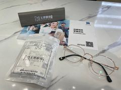 -无界眼镜MaxLess(南翔印象城店)