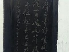 -白帝城·瞿塘峡景区