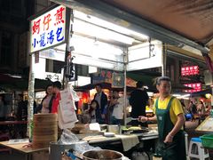 -六合夜市