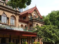 -马勒别墅饭店(静安寺店)