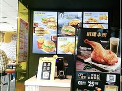 -麦当劳(杭州三花国际店)