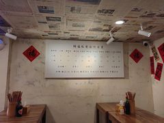 -阿福板凳面(观音桥店)