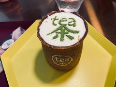 -茶是一枝花泡茶店