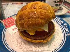 -敏华冰厅(天河城店)