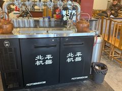 -金生隆(六铺炕店)