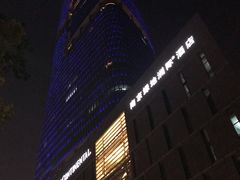 -洲际酒店·地平线全日餐厅HORIZON CAFÉ