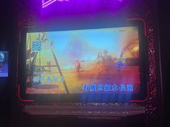 -星聚会KTV X PARTY K(上海东方渔人码头店)