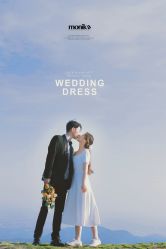 点击看大图 -青禾蒙娜丽莎婚纱摄影(武汉总店)