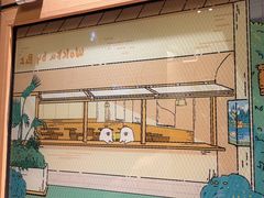 -WOKKA by艮上(中海环宇荟店)