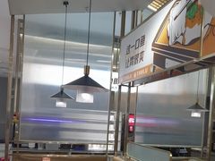 -探炉·香辣豆花烤鱼(笋岗宝能环球汇店)