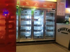 -又见炊烟炭火烤肉(五一新村店)
