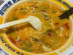 -粉小主·贵州酸汤牛肉粉(南京仙林金鹰店)