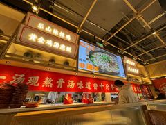 -川堂风·跷脚牛肉·乐山爆炒(宝山日月光店)