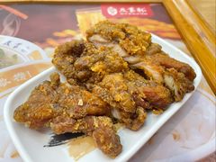 -及第粉·广州非遗沙河粉(赤岗店)