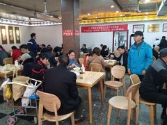 -西工饭庄快餐厅(西工小街店)