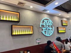 -探唐烧烤(棠东店)